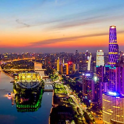 Guangzhou