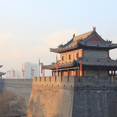 Xi'an